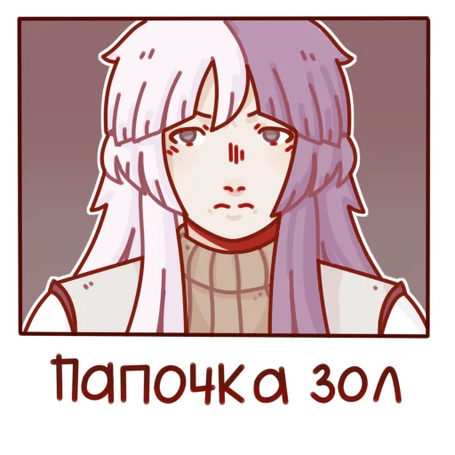 Стикер Bungo stray dogs