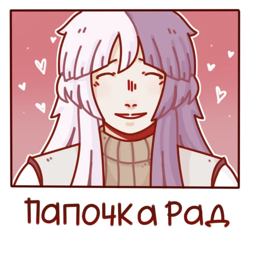 Стикер Bungo stray dogs