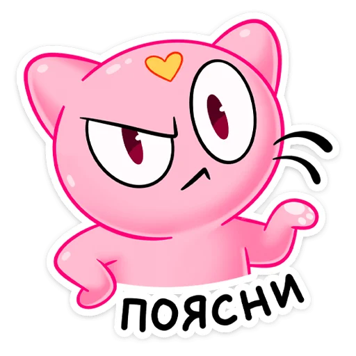 Стикер Бабл Гамп