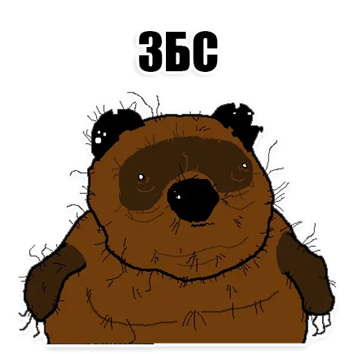 Стикер budurabotatzaedu