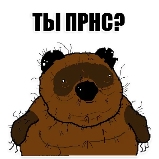 Стикер budurabotatzaedu