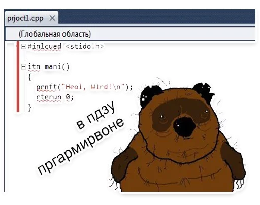 Стикер budurabotatzaedu