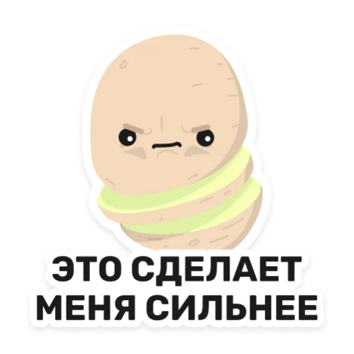 Стикер Бульб