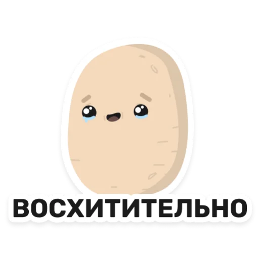 Стикер Бульб