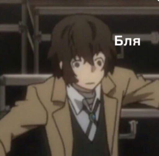 Стикер бродячие псы