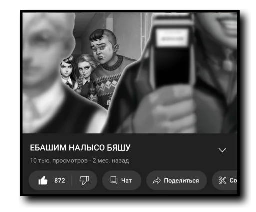 Стикер tinybunnypostironicpack