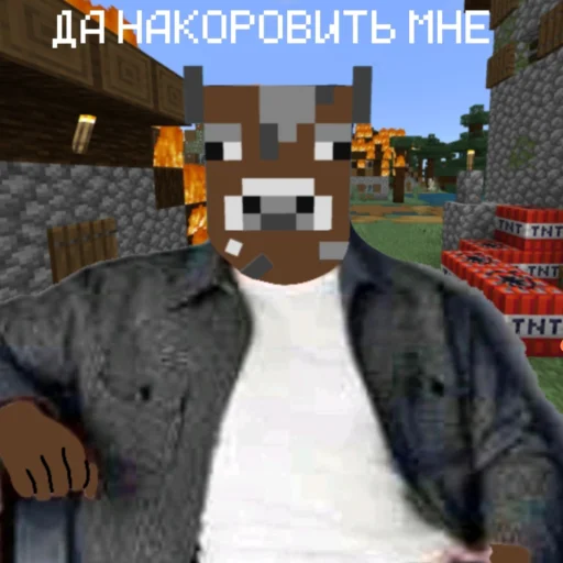 Стикер БУРЁНОЧЕК