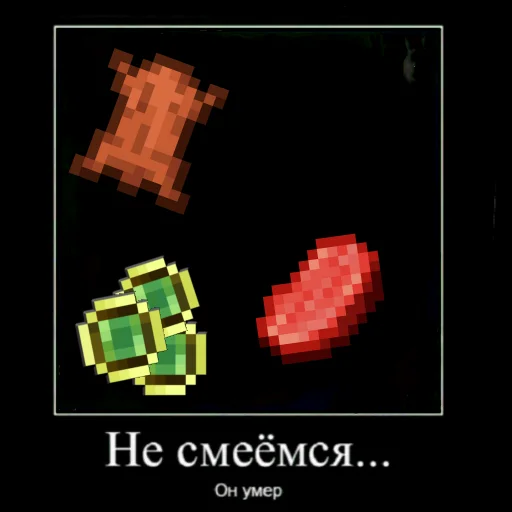 Стикер БУРЁНОЧЕК