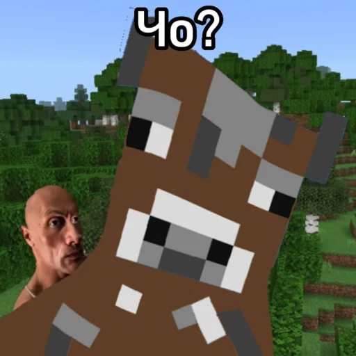 Стикер БУРЁНОЧЕК