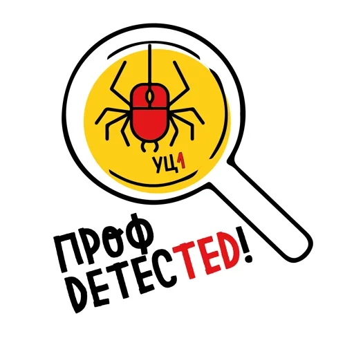 Стикер Accounting