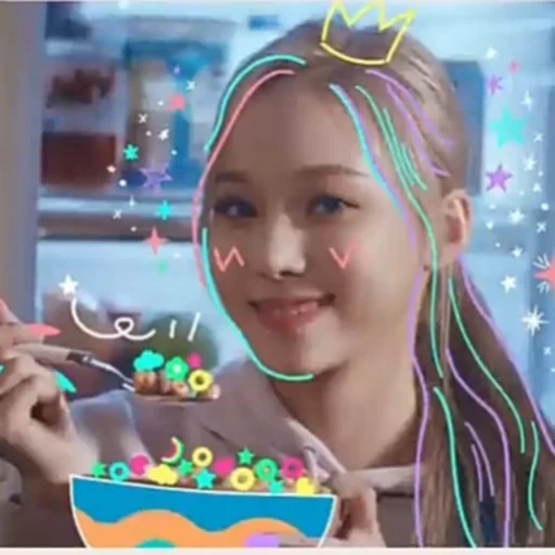 Стикер aespa giselle