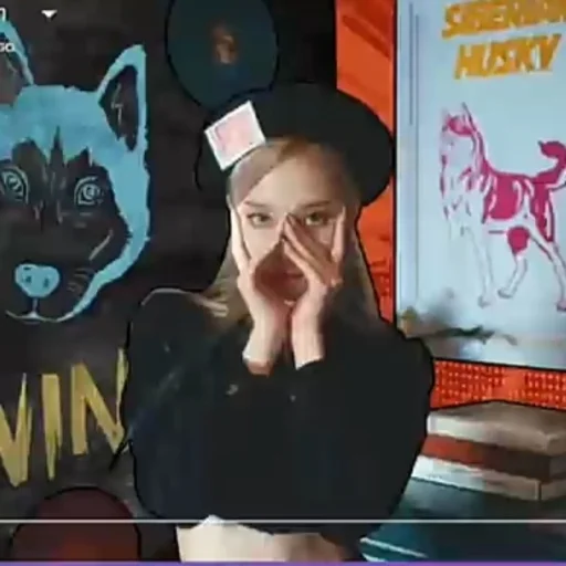 Стикер aespa giselle