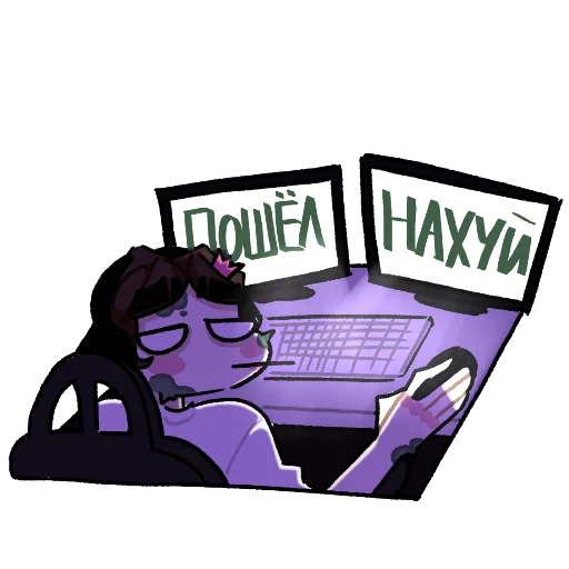 Стикер колючий пэк