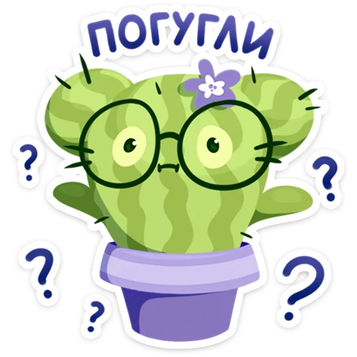 Стикер Туся