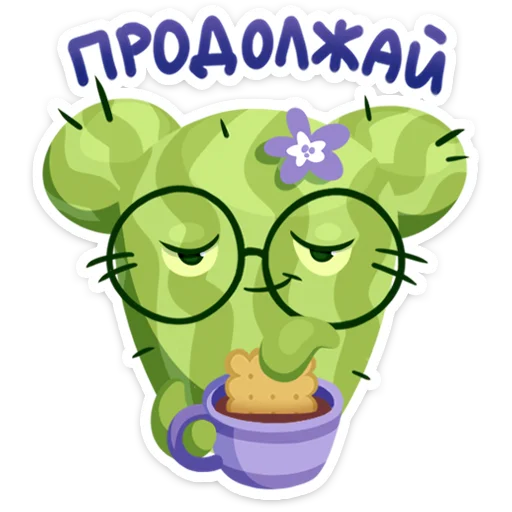 Стикер Туся