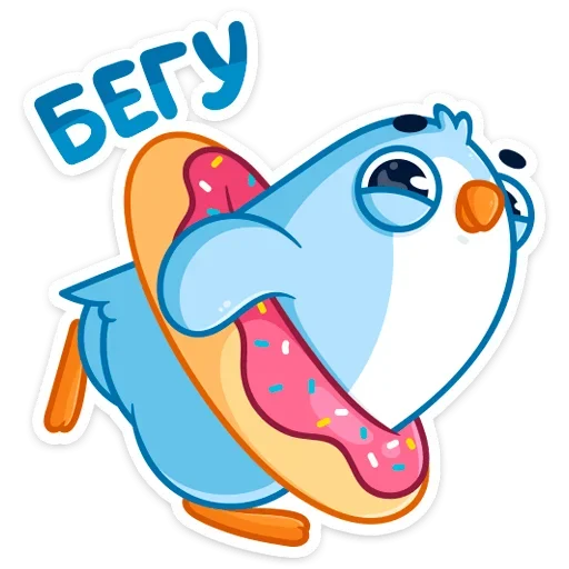 Стикер Карл