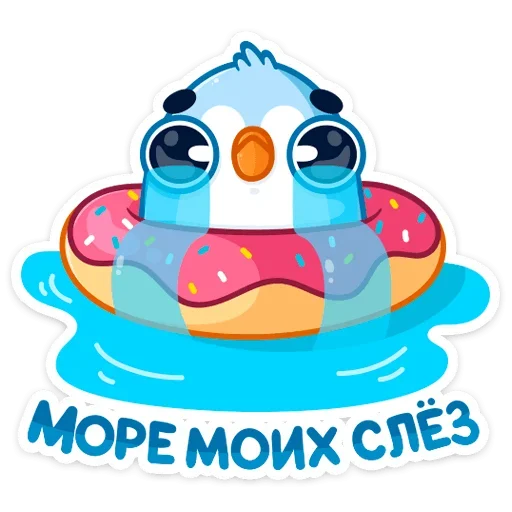 Стикер Карл