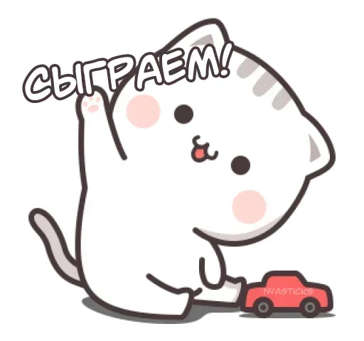 Стикер Котэ-тян