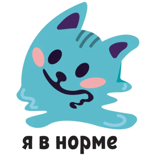 Стикер МЭШик на каникулах