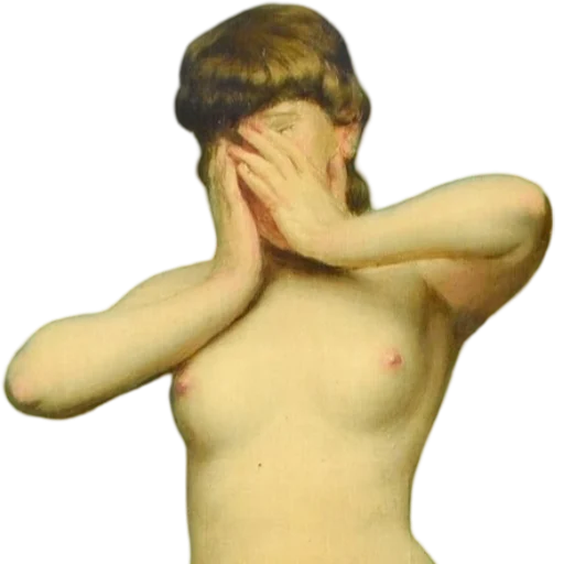 Стикер #1 истинный катарсис