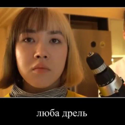 Стикер анастасИз