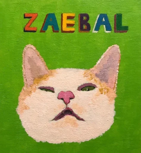 Стикер Cats against Dogs