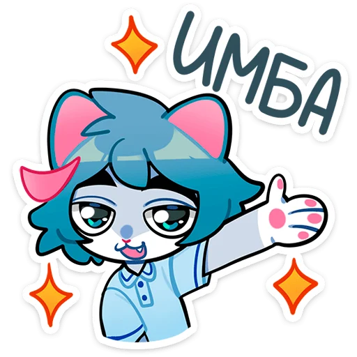 Стикер Сима
