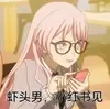 Стикер BanG Dream