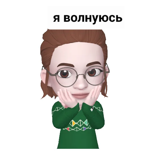 Стикер centrsemya72/psychology