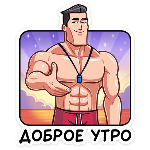 Стикер Чад