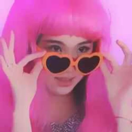 Стикер chaeyong