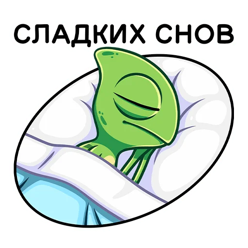 Стикер Чамс