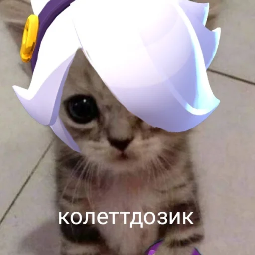 Стикер чткл