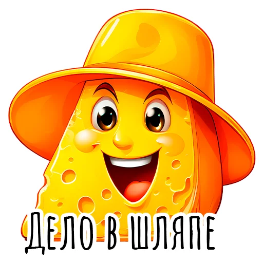 Стикер Сырник