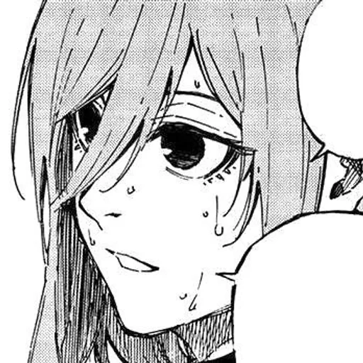 Стикер Чигири Хема