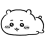 Эмодзи chiikawa