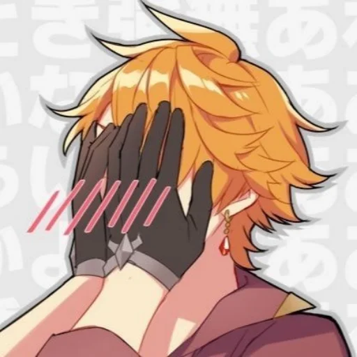 Стикер чайлд лучший мальчик