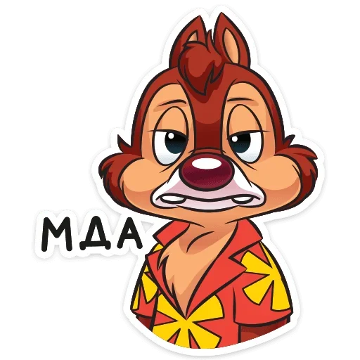 Стикер Chipmunk