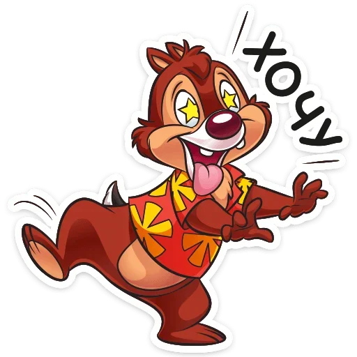 Стикер Chipmunk