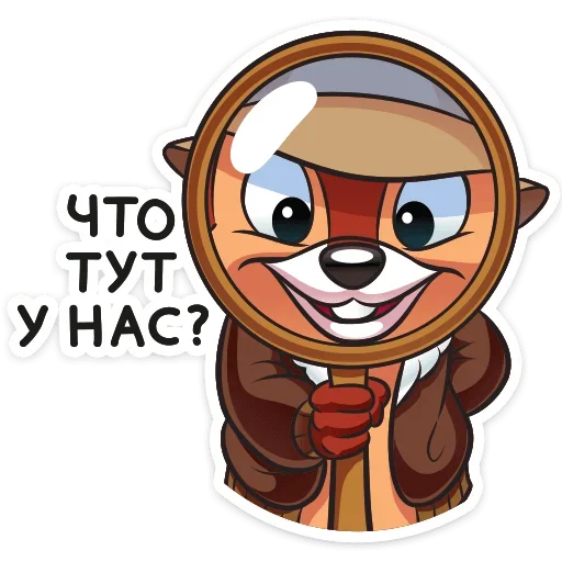 Стикер Chipmunk