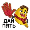 👋
