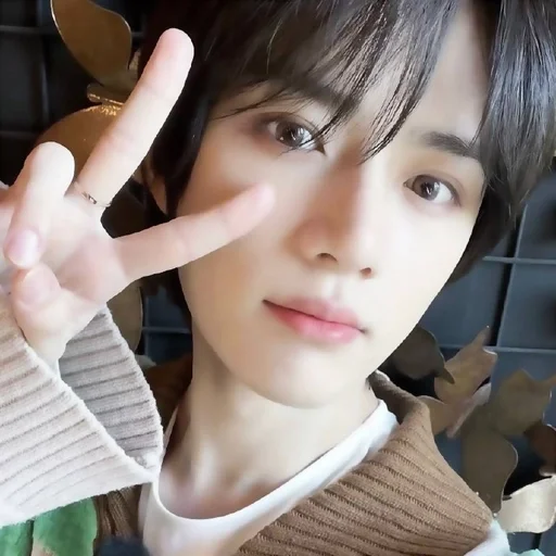 Стикер beomgyu