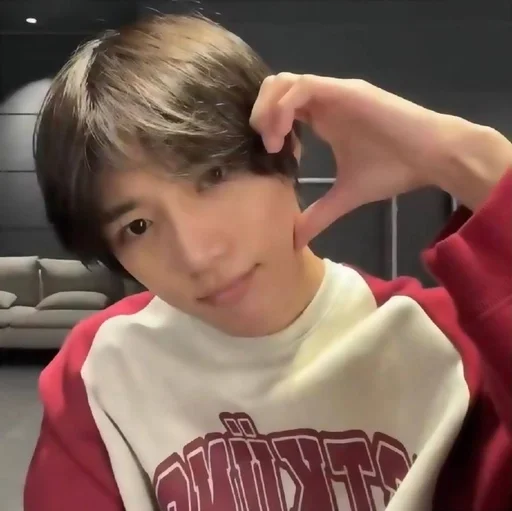 Стикер beomgyu