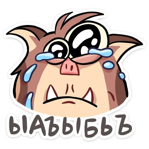 Стикер Чпоньк