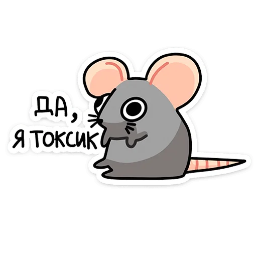 Стикер Крис