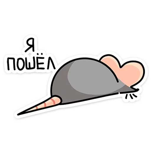 Стикер Крис