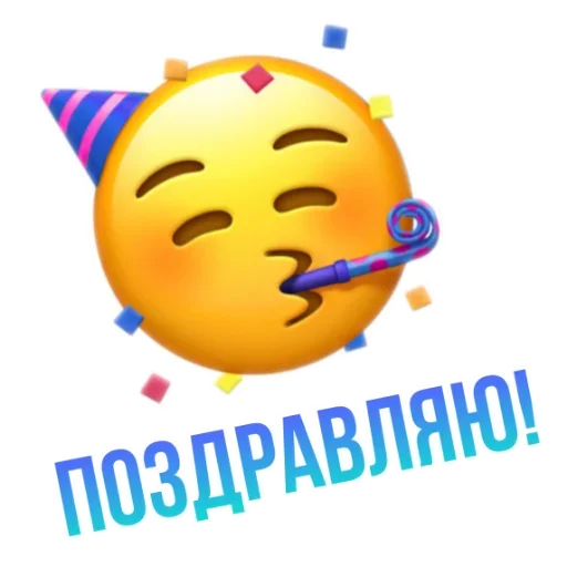 Стикер Что за срач