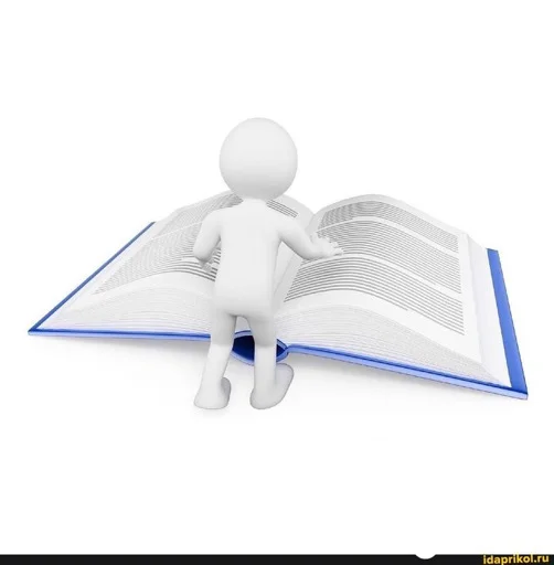 Стикер 3d челики