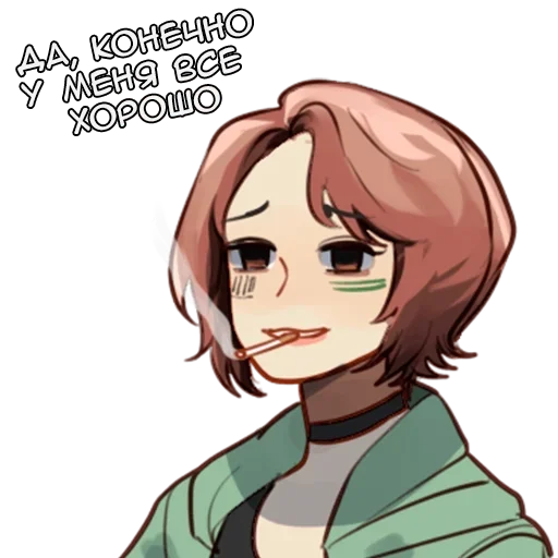 Стикер Кьес | Kyes