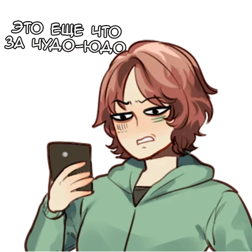 Стикер Кьес | Kyes